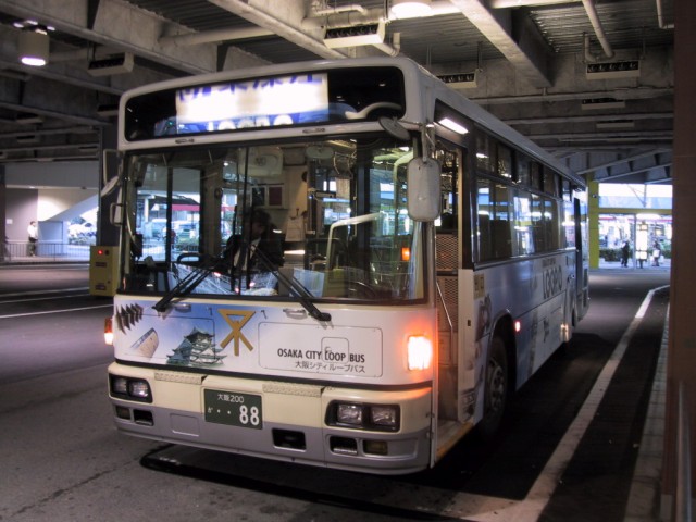 大阪駅バス到着