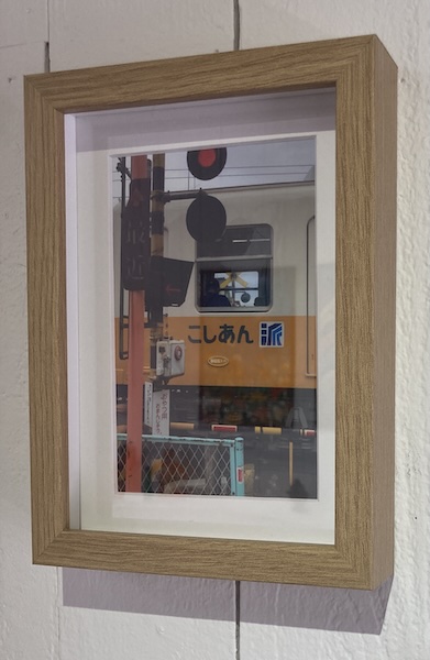 作品画像