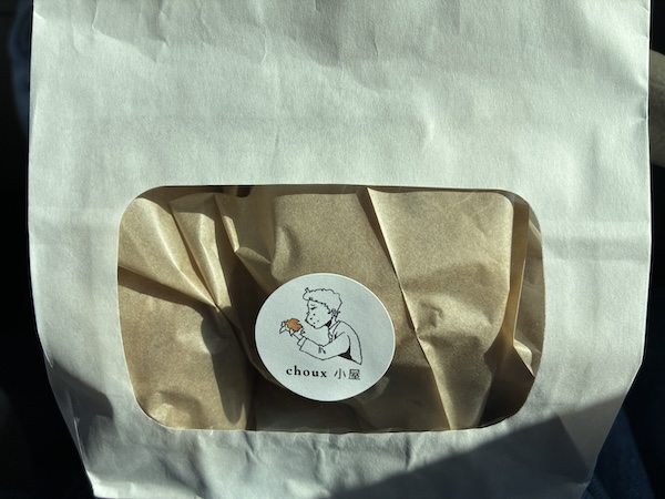 choux小屋の袋