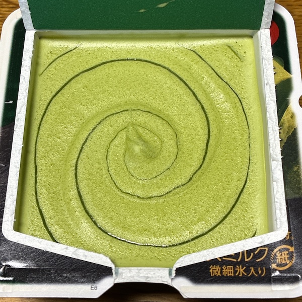 開封後・実食前のアイス表面