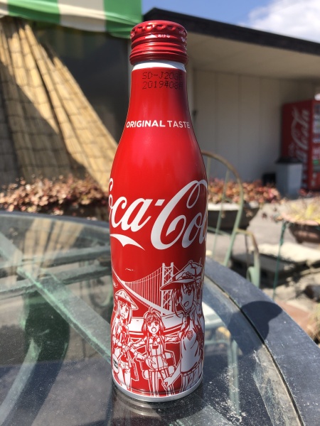 コカ・コーラスリムボトル「おへんろ。」デザイン