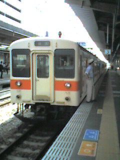 編成後部から