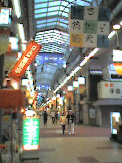 アーケード内の垂れ幕（2）