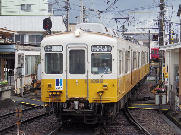 高松築港行き1080形電車