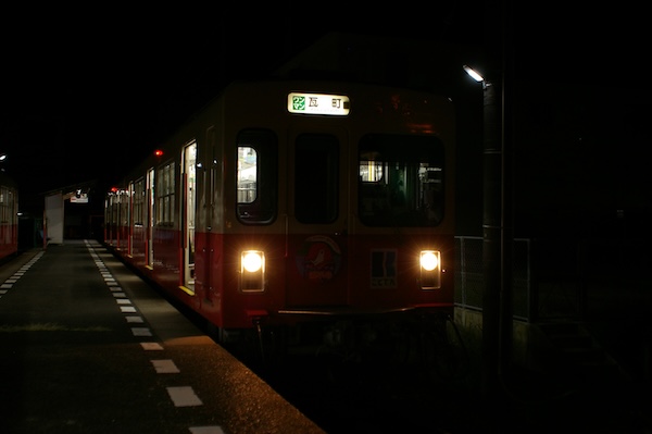 1番線に停車中の電車