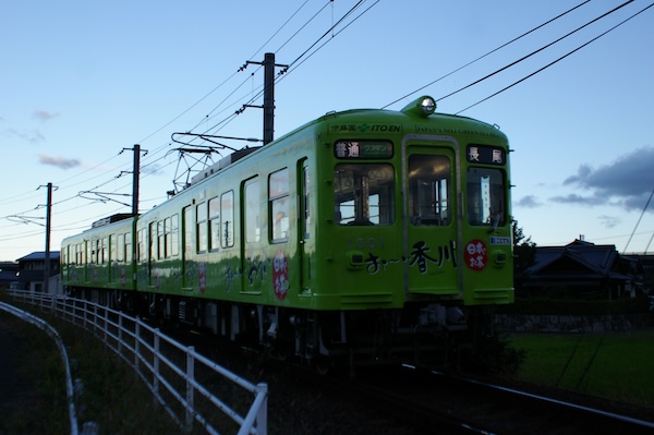 1300形の長尾行き