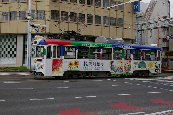 はりまや橋、北西角・630
