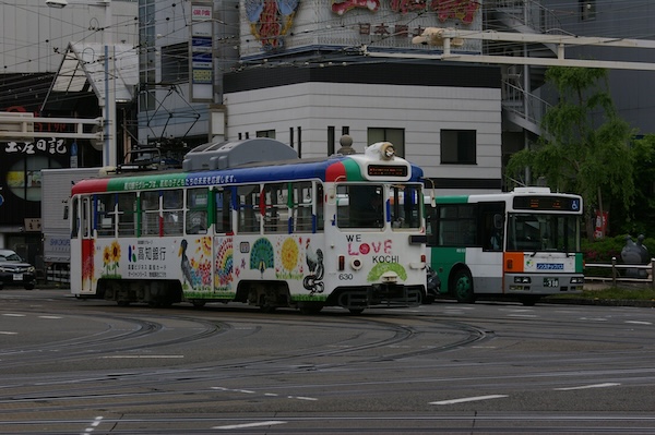 桟橋通五丁目行きの630