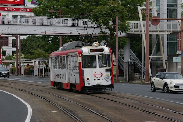 619号