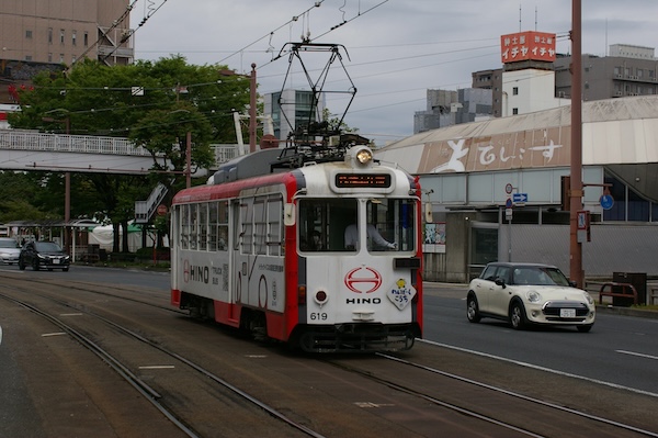 619号（2）