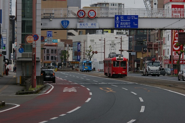 613と603