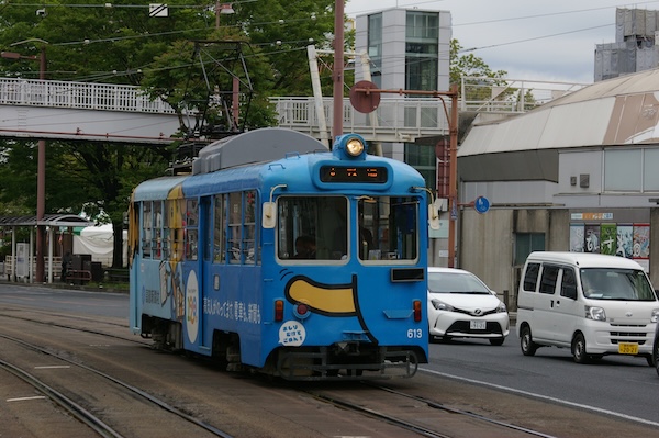 613（2）