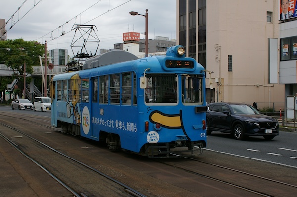 613（3）