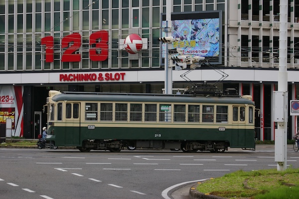 213号