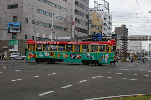 620号