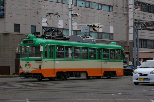 621号（4）