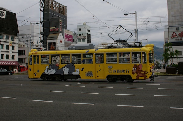 618号