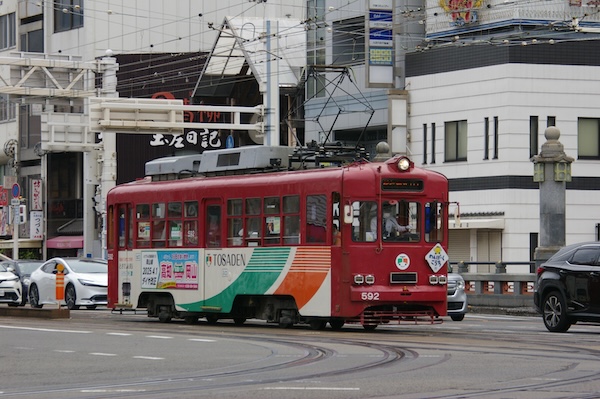 592号（2）