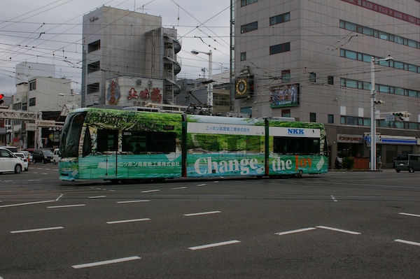 3001号（2）