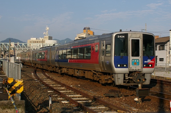 宇和海号