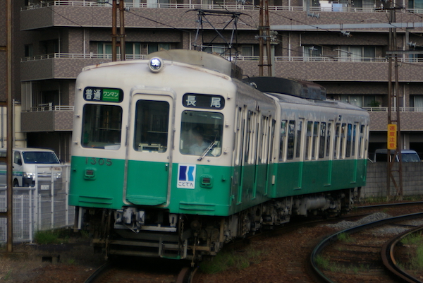 長尾線長尾行き（1305）