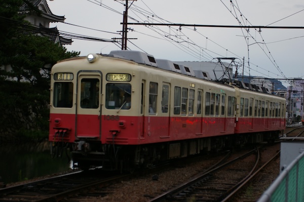 ファンタンゴレッド・1088