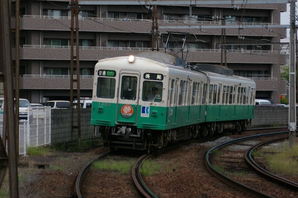 長尾線長尾行き（1303）