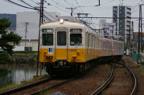 琴平線高松築港行き（1084＆1210）