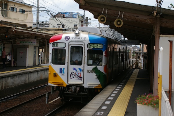 下り列車