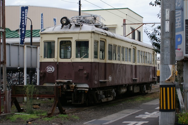 1000形120