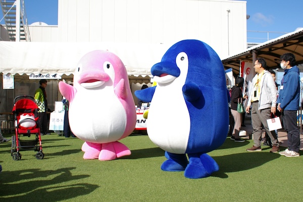 ことちゃんファミリー