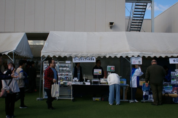 レールクラフト阿波座ブース