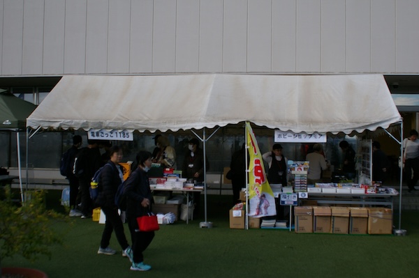 ホビーショップモア、電車ごっこ1185、両ブース