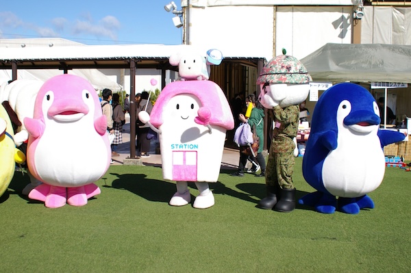 すまいるえきちゃんたち