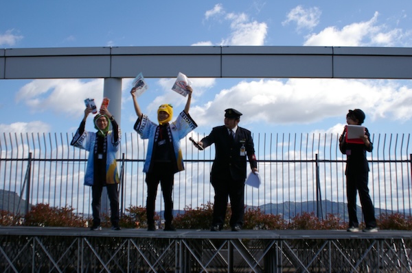 伊予鉄スタッフ