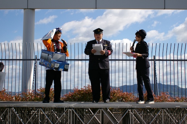 阿佐海岸鉄道スタッフ（2）