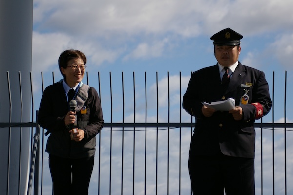 ことでんバス・スタッフ