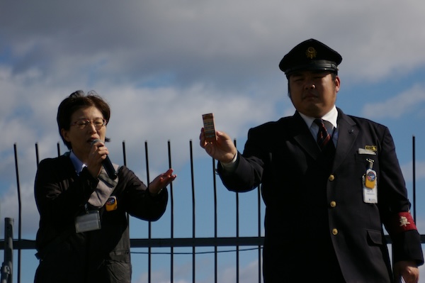 バスコレクションの紹介