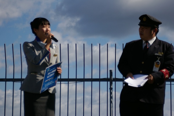 沖縄（那覇）線アピール