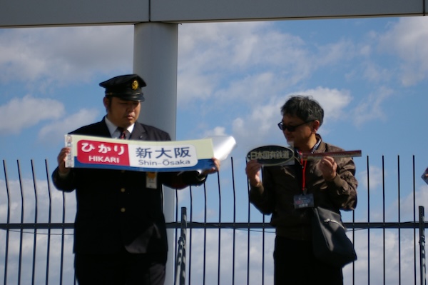 各種グッズ紹介