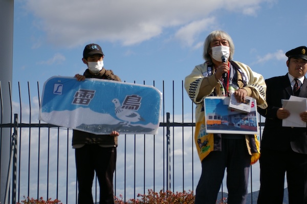 雷鳥号のヘッドマーク他