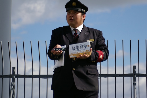 駅名標と反転フラップ式グッズ（2）