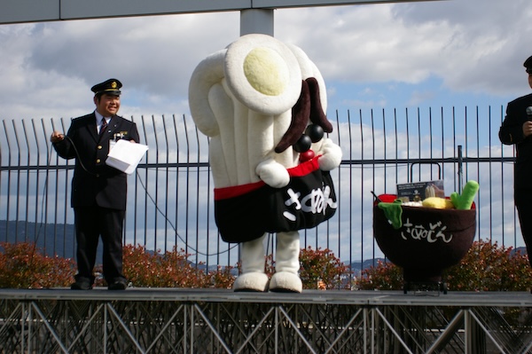 さぬどんとうどん丼