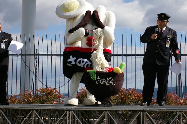 うどんがどんどん