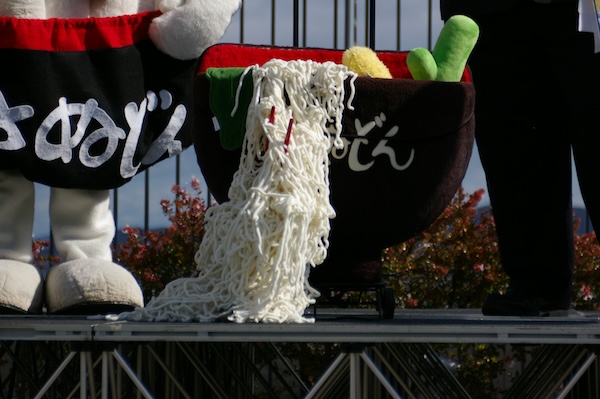 あふれたうどんパーツ