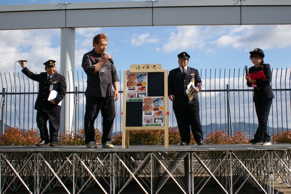 ほくろ屋のスタッフさん