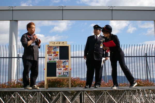 ほくろ屋のスタッフさん（2）