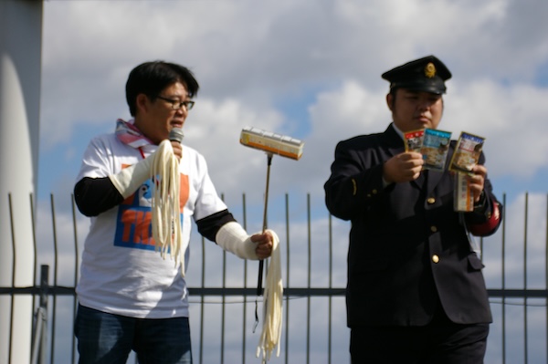 入浴剤などの紹介