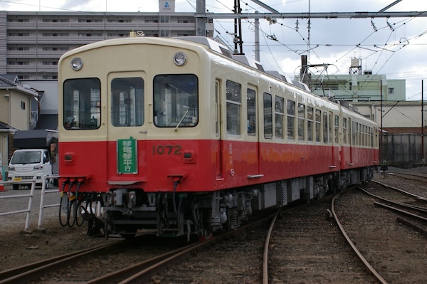 1070形・1071-1072