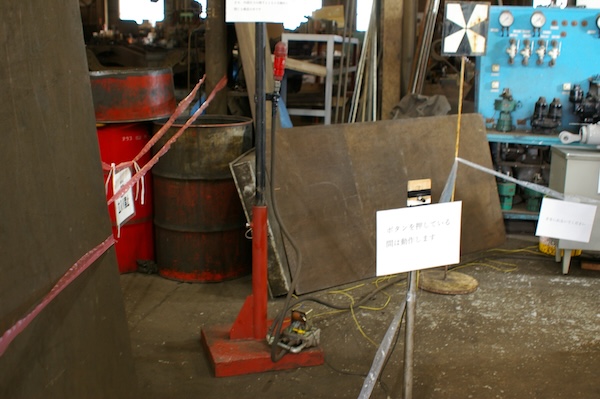 安全弁操作体験